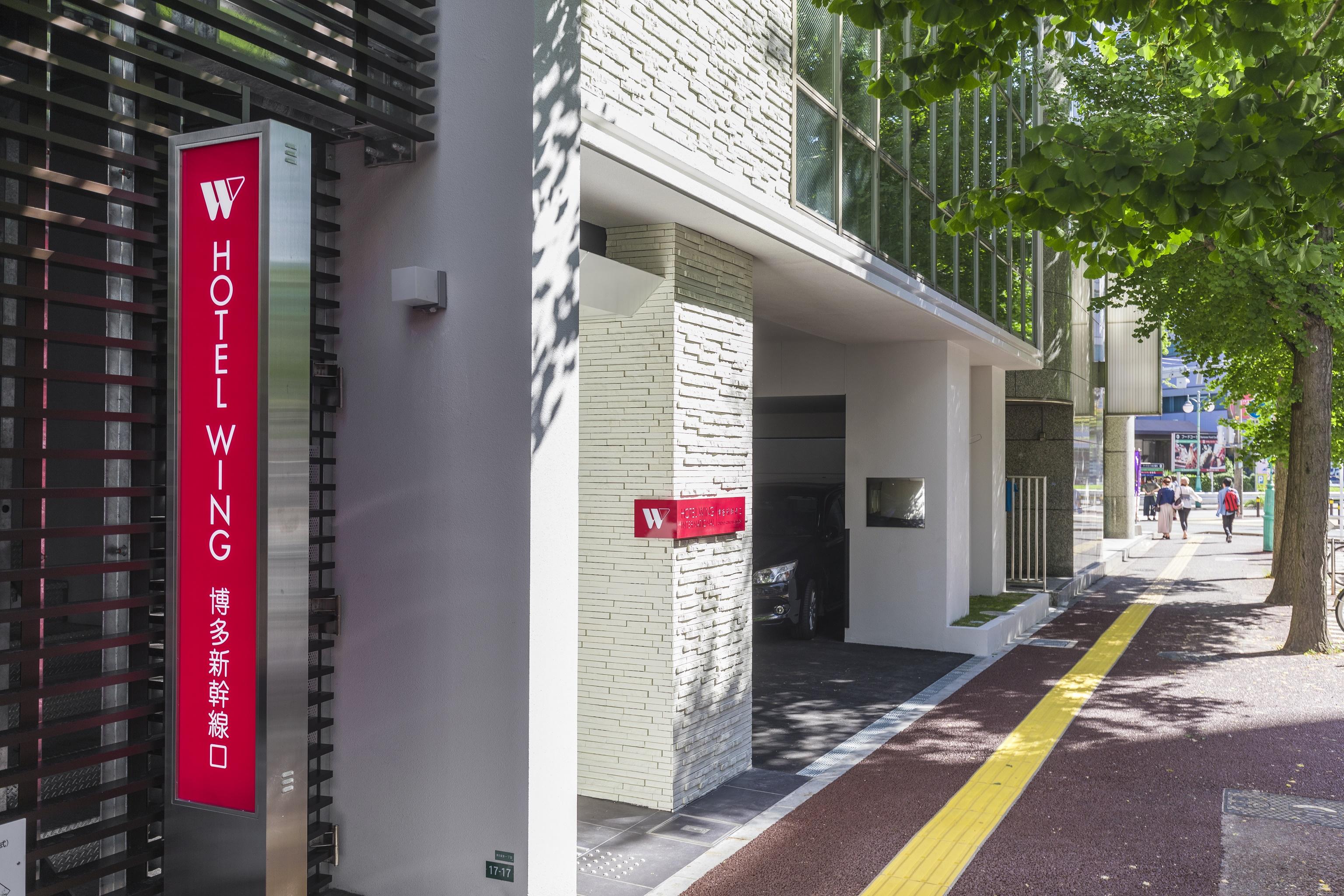 Hotel Wing International Hakata Shinkansenguchi Fukuoka  Exterior photo